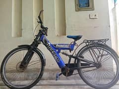 Bycycle