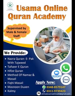 Usama online Quran Academy & Nimra online Academy
