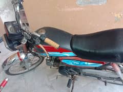 Original