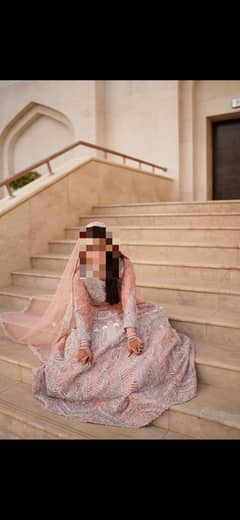 Nikkah