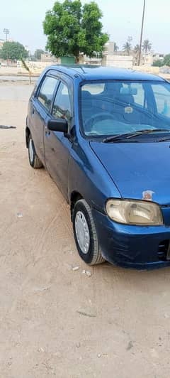 ALTO VXR Model 2007