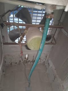 air cooler