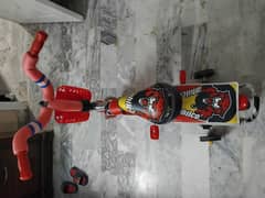 Kids cycle new