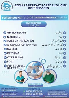 ABL Psychiatric and Journal Healthcare