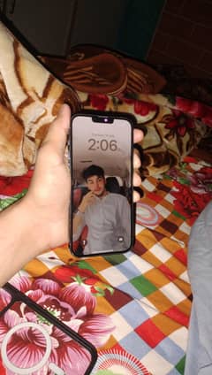 ao lejao