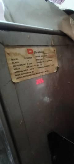 Dawnlance fridge medium size