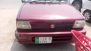 Mehran