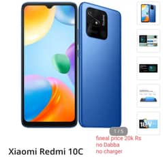 redme