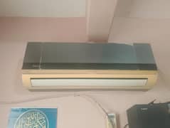 success split ac