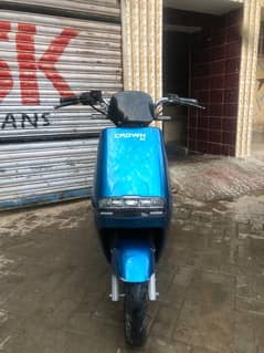 electric