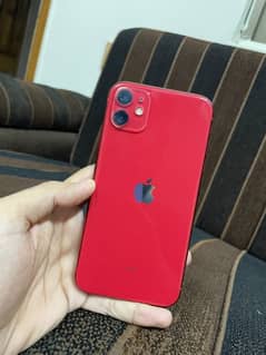 IPHONE 11 128GB Pta Approved
