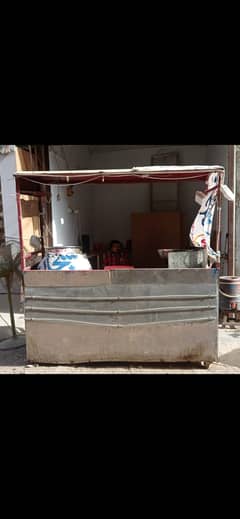 Shop Counter