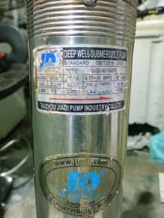 Missile Motor 0.75 KWA Original