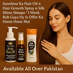 hair oil, hair growth spray, harbal shampoo