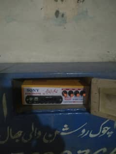 sub kuch ok 8 inch
