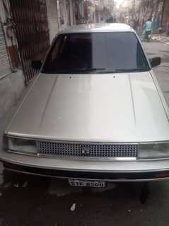 Old Is gold
