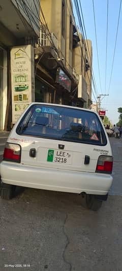 Suzuki Mehran VXR 2019