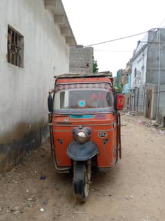 Shamspower rekhshaw 6seter good condition