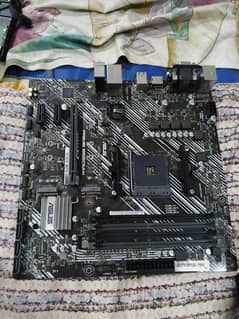 ASUS PRIME B550M-K Motherboard