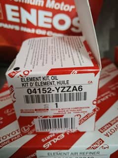 Toyota Corolla Altis 1.8 1.6 Oil Filter Genuine