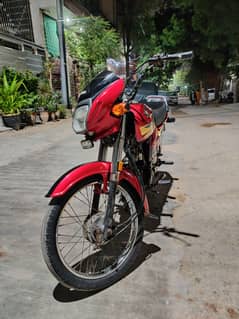 Honda 70 Dream