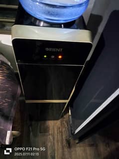 Orient Dispensor excellent condition