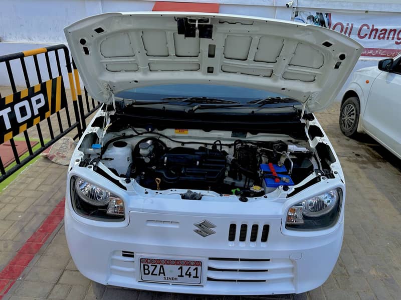 Alto vxr 2023 12