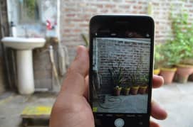 I Phone 6
