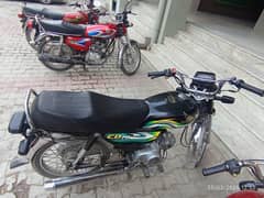 Honda CD 70