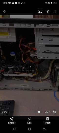 PC