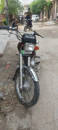 arjant sell