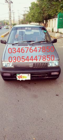 mehran car