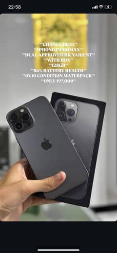 Iphone13promax (HK)APPROVED