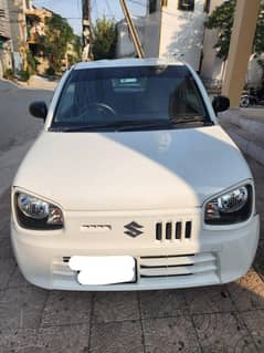 Alto VXR 2022
