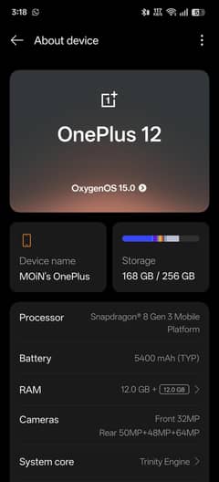 oneplus12 256gb