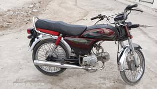 Honda