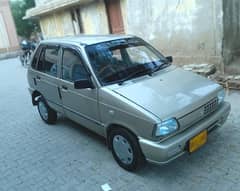 Mheran VXR 2016/2017 model bumper to bumper original