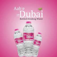 Aabe dubai water available