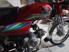 Honda cd70 totally janion condition