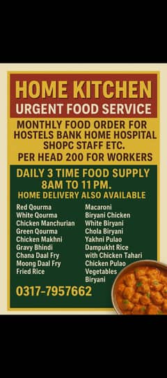 home kitchen healthy and dasi food centring