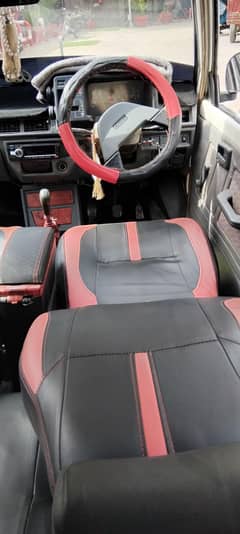 mehran 1993