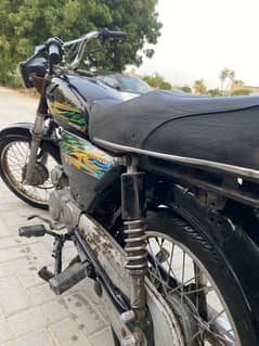 Super