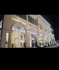 Madison Square Mall Commercial Unit