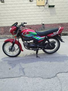 Honda Prider 2021
