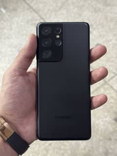 Samsung S21 ultra
