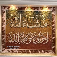 Marble Mosaic / You Can Elevate Your Home wall & Interior Designing