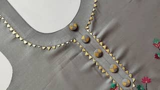 Stitching