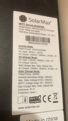 Solar max 6kw Ultra Falcon PV 6000 for sale