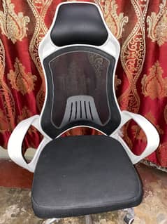 Gaming chair