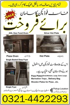 Fast Food Appliances